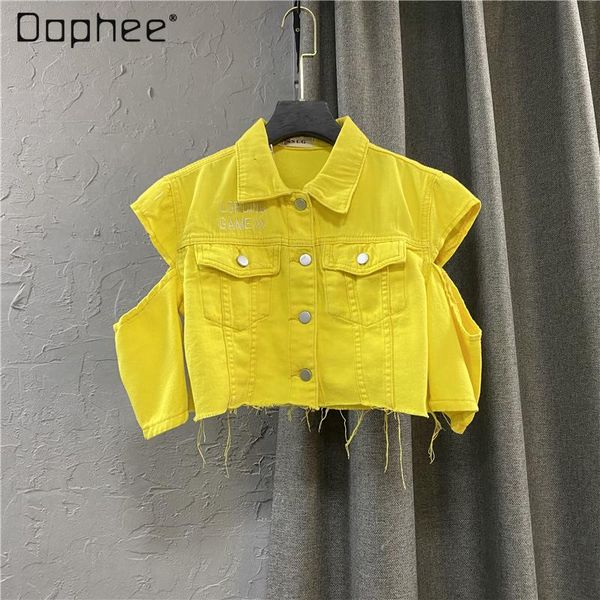 women's jackets 2021 summer yellow denim jacket short thin loose off-the-shoulder sleeve top, Black;brown
women's jackets 2021 summer yellow denim jacket short thin loose off-the-shoulder sleeve top, Black;brown