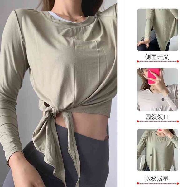 lulu new women's long sleeve outdoor yoga large loose sports fitness clothes women look thin, Gray
lulu new women's long sleeve outdoor yoga large loose sports fitness clothes women look thin, Gray