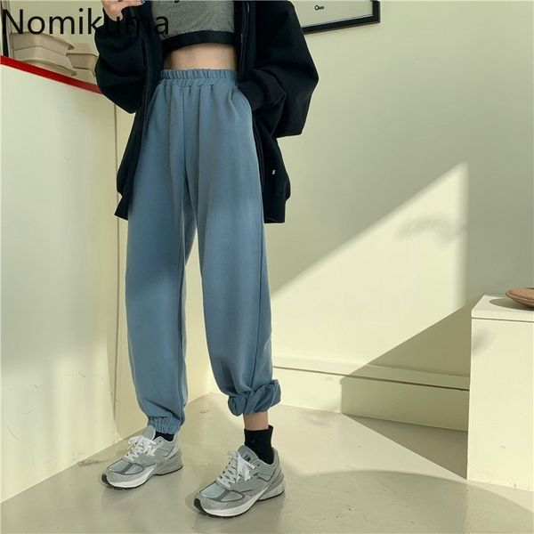 nomikuma causal solid harem sweatpants new thicken long women trousers korean stretch high waist bottoms pants mujer 6c263 210427, Black;white
nomikuma causal solid harem sweatpants new thicken long women trousers korean stretch high waist bottoms pants mujer 6c263 210427, Black;white