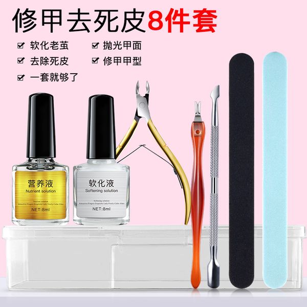set kit, a full of household polish softeners, dead skin trimming, manicure, nail file, sand bar.
set kit, a full of household polish softeners, dead skin trimming, manicure, nail file, sand bar.