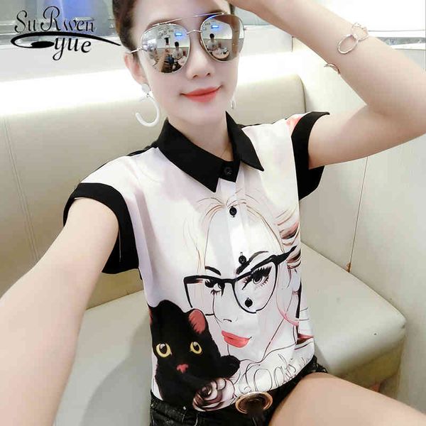 woman shirts casual womens blouses and blusas de gasa mujer women camiseta blanca chiffon 4475 50 210521, White
woman shirts casual womens blouses and blusas de gasa mujer women camiseta blanca chiffon 4475 50 210521, White