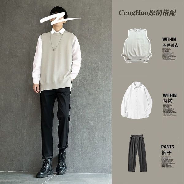 men's tracksuits three piece suit for both men and women, casual knitted vest + pants bracelets, korean fashion, preparatory students,, Gray
men's tracksuits three piece suit for both men and women, casual knitted vest + pants bracelets, korean fashion, preparatory students,, Gray