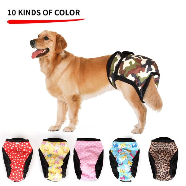 dog apparel diaper physiological pants female sanitary washable panties shorts underwear briefs for dogs
dog apparel diaper physiological pants female sanitary washable panties shorts underwear briefs for dogs