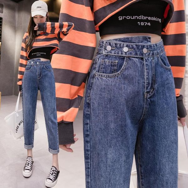 women's jeans 2021 spring of the han edition tall waist radish women show thin torre wide-legged trousers haroun pants, Blue
women's jeans 2021 spring of the han edition tall waist radish women show thin torre wide-legged trousers haroun pants, Blue