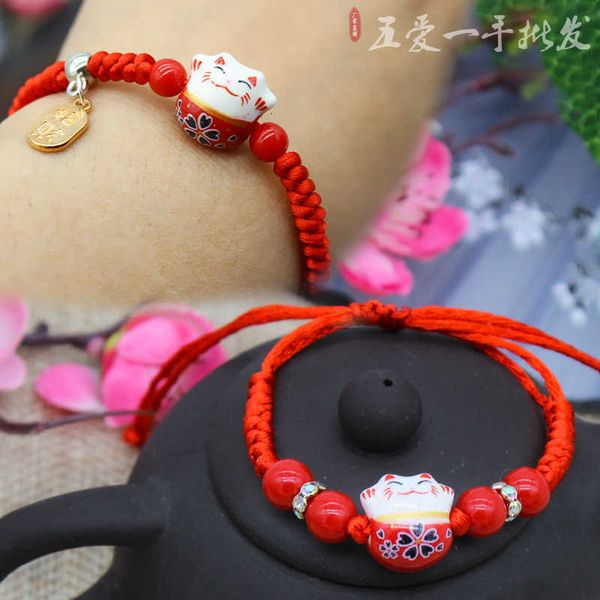 dragon boat ftival knitting hand rope cat children's baby lovers bracelet foot chain necklace gourd creative gift, Red;blue
dragon boat ftival knitting hand rope cat children's baby lovers bracelet foot chain necklace gourd creative gift, Red;blue