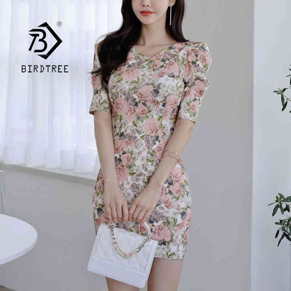summer women's korean style bodycon floral mini dress elegant office lady o neck short puff sleeve bag hip dress d13023x 210419, Black;gray 
summer women's korean style bodycon floral mini dress elegant office lady o neck short puff sleeve bag hip dress d13023x 210419, Black;gray