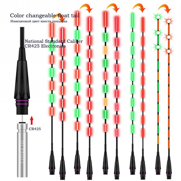 1piece intelligent luminous float tail interface out diameter 5.2mm color changeable electric buoy without battery fishing accessories
1piece intelligent luminous float tail interface out diameter 5.2mm color changeable electric buoy without battery fishing accessories