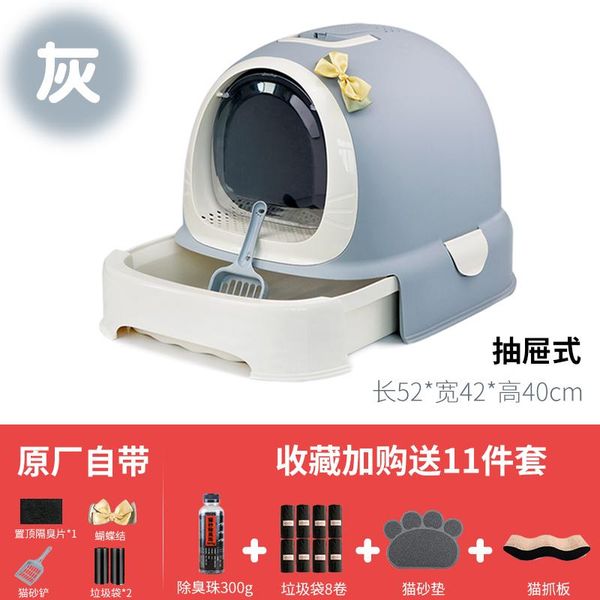 other cat supplies closed large cats toilet plastic box training black litter shovel caja de arena cerrada pet accessories portable mm60msp
other cat supplies closed large cats toilet plastic box training black litter shovel caja de arena cerrada pet accessories portable mm60msp