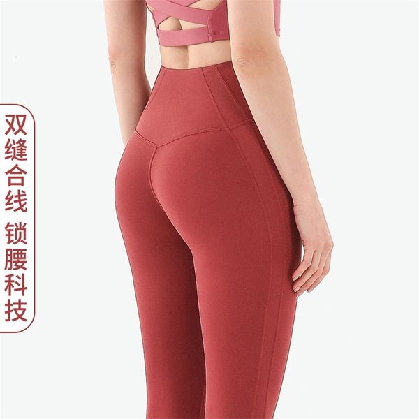 2021 new lulu yoga pants sports fast drying high tight waist lifting honey peach hip fitness pants women, Black
2021 new lulu yoga pants sports fast drying high tight waist lifting honey peach hip fitness pants women, Black