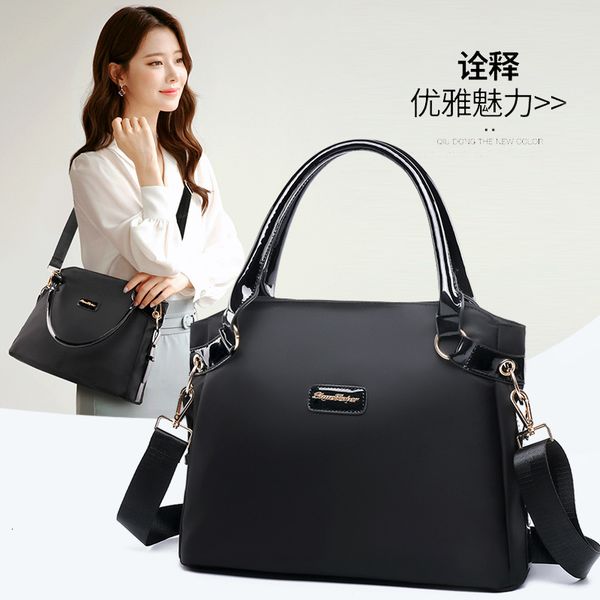 messenger bags messenger bags2021 summer korean light waterproof oxford single shoulder handbag high capacity women's bag
messenger bags messenger bags2021 summer korean light waterproof oxford single shoulder handbag high capacity women's bag