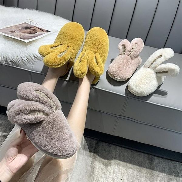 winter women home slippers memory foam flat warm soft plush female comfort ladies hairy baotou fashion lovely, Black
winter women home slippers memory foam flat warm soft plush female comfort ladies hairy baotou fashion lovely, Black