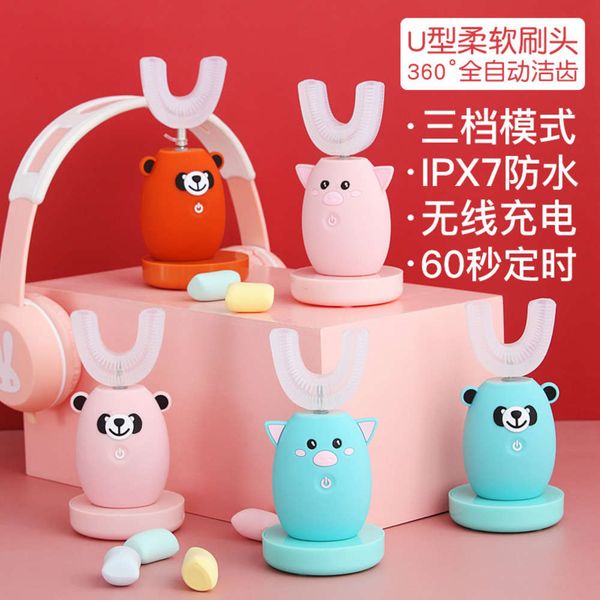 electric toothbrushes automatic u-shaped toothbrush for children 2-12 years old
electric toothbrushes automatic u-shaped toothbrush for children 2-12 years old