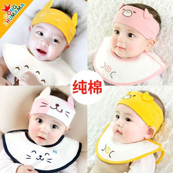 summer thin fontanelle 0-march pure cotton baby hat spring and autumn protection brine door baby cool hat, Blue;gray
summer thin fontanelle 0-march pure cotton baby hat spring and autumn protection brine door baby cool hat, Blue;gray