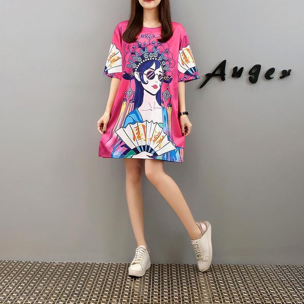 women's t-shirt chinese style street fashion brand oversize t-shirts summer retro print womens tees short-sleeved loose mid-length, White
women's t-shirt chinese style street fashion brand oversize t-shirts summer retro print womens tees short-sleeved loose mid-length, White