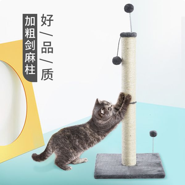 sisal elite jute climbing frame board toy grinding claw small and medium sized cat grabbing pole
sisal elite jute climbing frame board toy grinding claw small and medium sized cat grabbing pole
