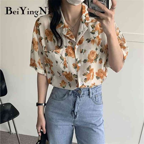 vintage chiffon blouses womens fashion loose all-match floral printed street blusas female white black shirts 210506
vintage chiffon blouses womens fashion loose all-match floral printed street blusas female white black shirts 210506