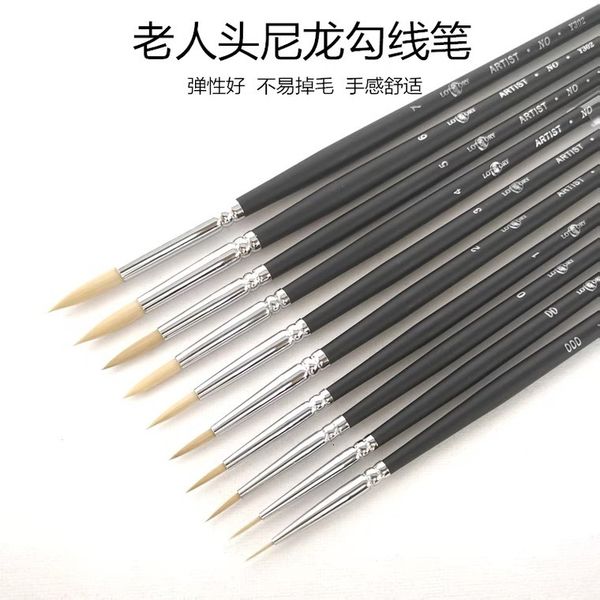painting pens laoren 302# single hand painted watercolor gouache oil painting line marker, Black;red
painting pens laoren 302# single hand painted watercolor gouache oil painting line marker, Black;red