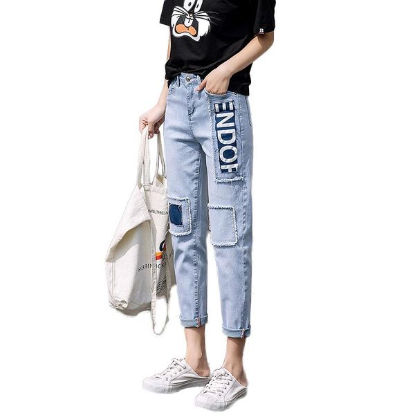 women's jeans autumn boyfriend harem pants women trousers 2021 vintage loose patch denim high waist casual nw2135, Blue
women's jeans autumn boyfriend harem pants women trousers 2021 vintage loose patch denim high waist casual nw2135, Blue