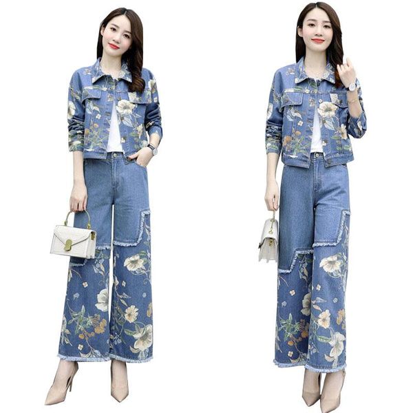 women's two piece pants female spring 2-piece set 2021 women denim setretro cowboy short jacket+wide leg two-piece suit lady, White
women's two piece pants female spring 2-piece set 2021 women denim setretro cowboy short jacket+wide leg two-piece suit lady, White