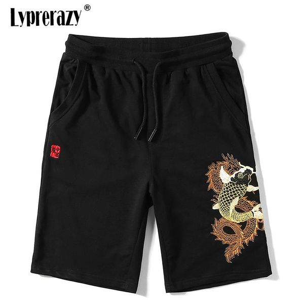 lyprerazy men carp fish embroidery shorts trousers cotton loose short casual harajuku men's chinese style, White;black
lyprerazy men carp fish embroidery shorts trousers cotton loose short casual harajuku men's chinese style, White;black