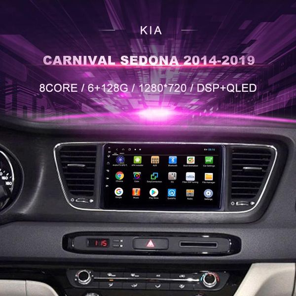 player car dvd for kia carnival sedona ( 2014-2021) radio multimedia video navigation gps android 10.0 double din
player car dvd for kia carnival sedona ( 2014-2021) radio multimedia video navigation gps android 10.0 double din