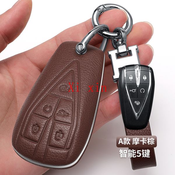 for changan eado plus cs55 plus uni-k cs75 plus uni-t all-inclusive special key cover leather car keychain shell
for changan eado plus cs55 plus uni-k cs75 plus uni-t all-inclusive special key cover leather car keychain shell
