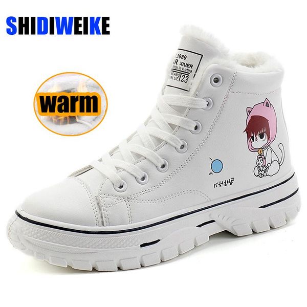 boots 2021 winter ankle women platform female warm snow lace sneakers outdoor shoes footwear, Black
boots 2021 winter ankle women platform female warm snow lace sneakers outdoor shoes footwear, Black