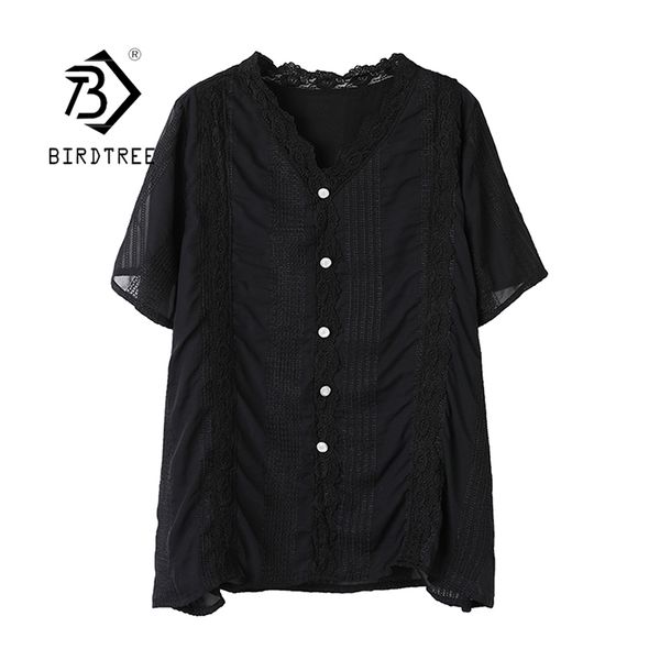 summer women's all match solid lace patchwork v neck blouse loose plus size short sleeve casual elegant button lady t13901x 210416, White
summer women's all match solid lace patchwork v neck blouse loose plus size short sleeve casual elegant button lady t13901x 210416, White