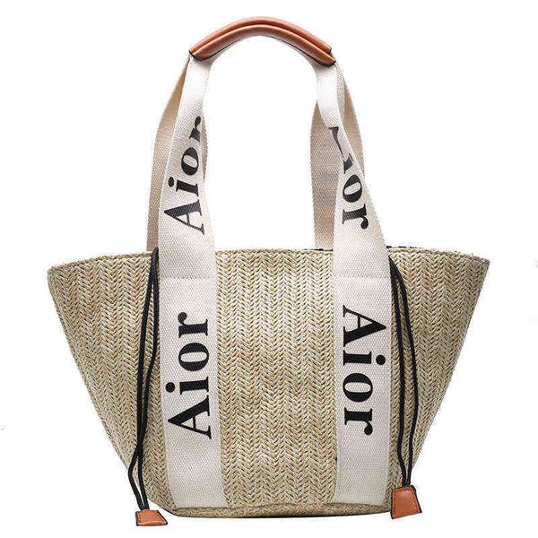 straw bag women's 2021 summer vegetable basket bucket french fashion mia style portable shoulder
straw bag women's 2021 summer vegetable basket bucket french fashion mia style portable shoulder