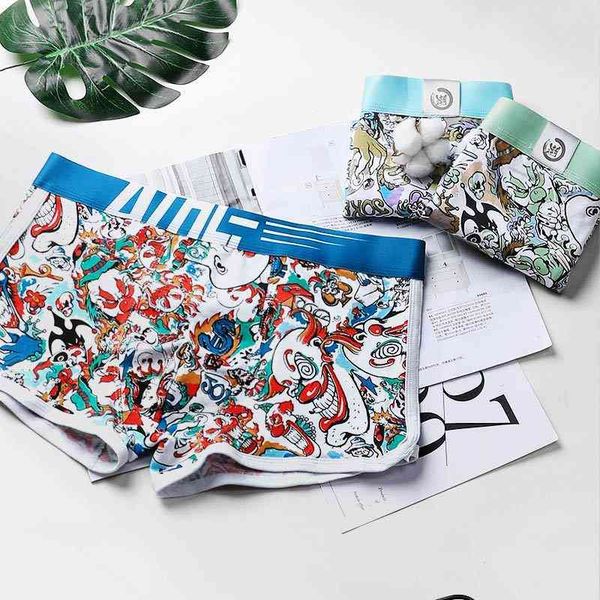 underpants men's cotton comfortable underwear summer breathable thin shorts head convex flat pants four corner boys, Black;white
underpants men's cotton comfortable underwear summer breathable thin shorts head convex flat pants four corner boys, Black;white