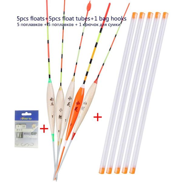 fishing accessories 5pcs/lot shallow water floats balsa material bobber +5pcs float tubes+1 bag gift hooks flotador pesca tackles
fishing accessories 5pcs/lot shallow water floats balsa material bobber +5pcs float tubes+1 bag gift hooks flotador pesca tackles