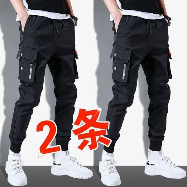 leather baggy black pants men's fashion brand overalls loose capris student korean toe binding large casual tracksuit trousers
leather baggy black pants men's fashion brand overalls loose capris student korean toe binding large casual tracksuit trousers