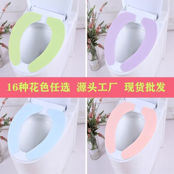 GOE cold bacteria portable toilet stickers mat in autumn inter can the cold proof bacteria proof portabbe pasted with toilet pastecan be cu
GOE cold bacteria portable toilet stickers mat in autumn inter can the cold proof bacteria proof portabbe pasted with toilet pastecan be cu