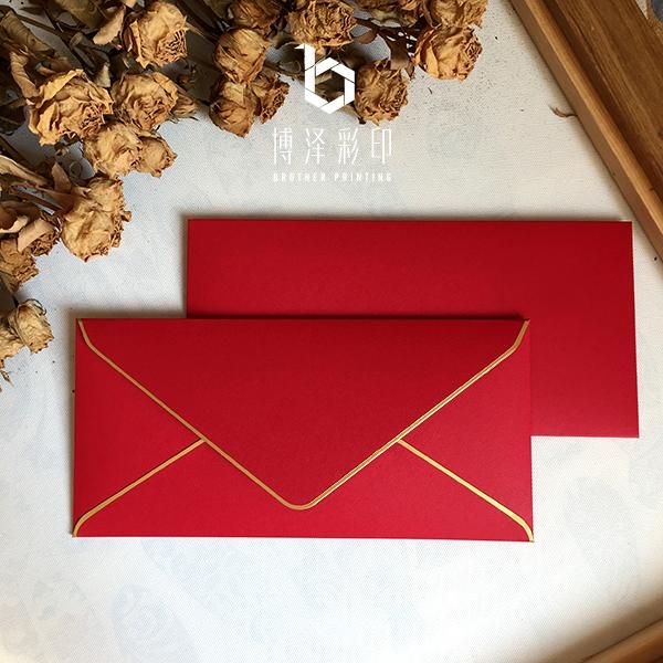 gift wrap red business wedding invitation letter high-end stamping envelope a4 tri-fold
gift wrap red business wedding invitation letter high-end stamping envelope a4 tri-fold
