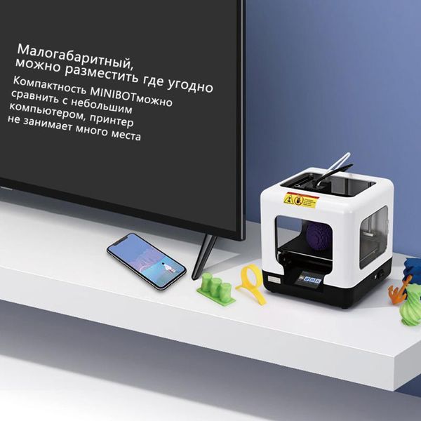 printers 3d printer fulcrum minibot /pla 1.75mm educational household printer/from ru
printers 3d printer fulcrum minibot /pla 1.75mm educational household printer/from ru