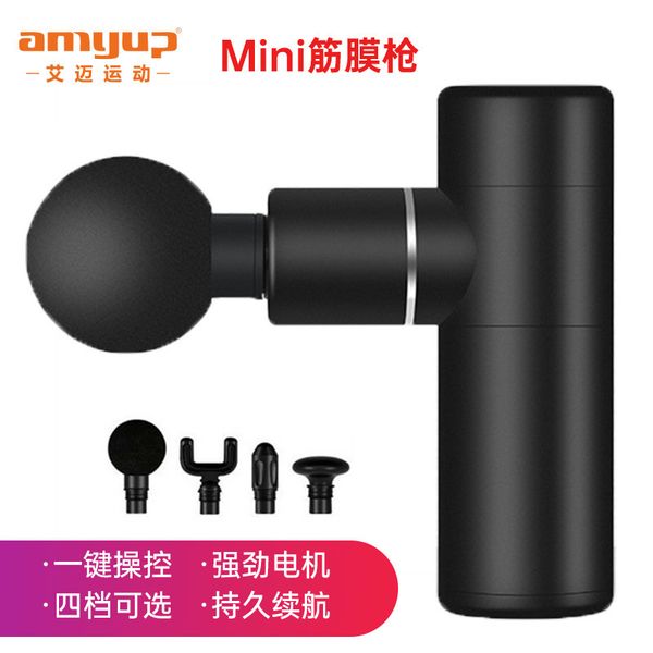 muscle relaxant fascia gun mini depth massager electric high frequency vibration massage
muscle relaxant fascia gun mini depth massager electric high frequency vibration massage