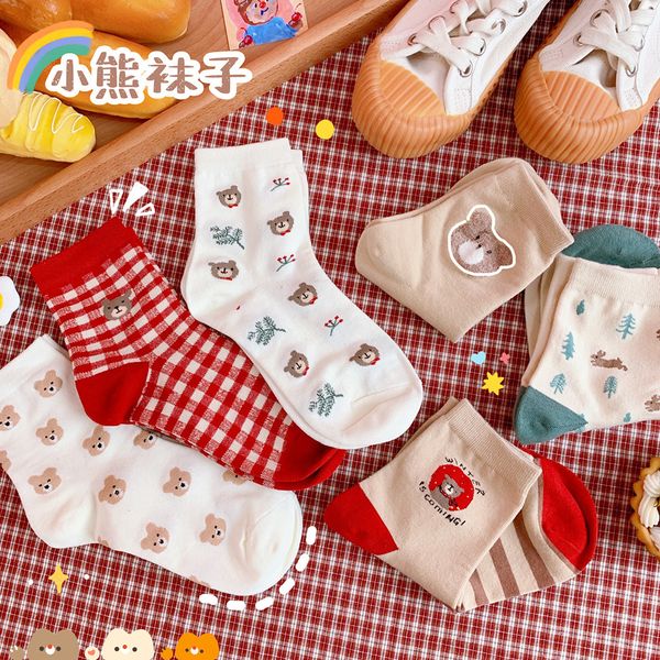 socks hosiery children's middle tube thickened cute bear girl's heart cotton hosiery, Black;white
socks hosiery children's middle tube thickened cute bear girl's heart cotton hosiery, Black;white