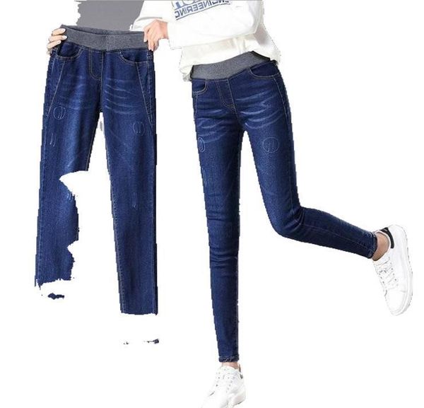 autumn and winter large size elastic waist skinny jeans women streetwear long high pants plus women's, Blue
autumn and winter large size elastic waist skinny jeans women streetwear long high pants plus women's, Blue