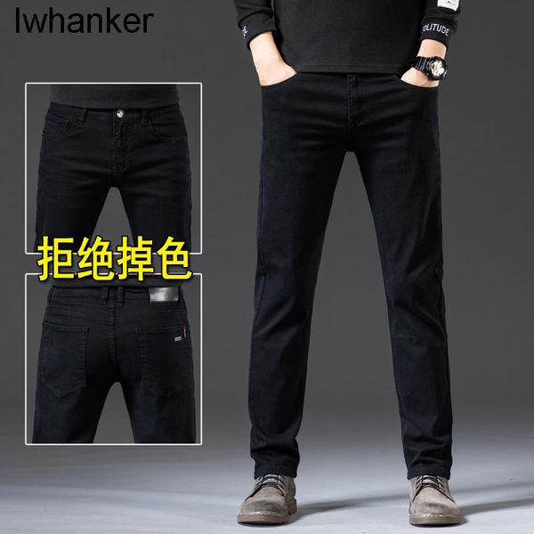 men's jeans autumn casual pants trend straight tube loose elastic business denim, Blue
men's jeans autumn casual pants trend straight tube loose elastic business denim, Blue