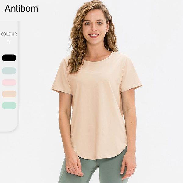 yoga outfit antibom women's t-shirt short sleeve fitness gym clothing loose run quick dry stretchy sport breathy plus size shirt
yoga outfit antibom women's t-shirt short sleeve fitness gym clothing loose run quick dry stretchy sport breathy plus size shirt