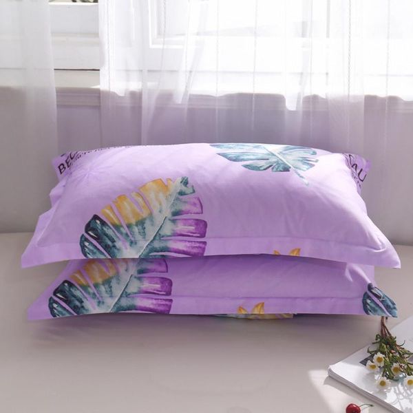 pillow case modern cartoon 48x74 cm pillowcase purple leaf printed plant flower cover polyester (no filler)
pillow case modern cartoon 48x74 cm pillowcase purple leaf printed plant flower cover polyester (no filler)