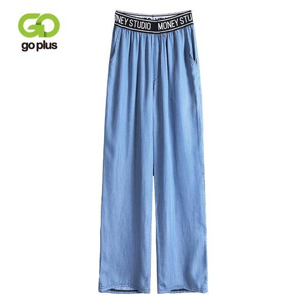 blue retro jeans lady casual ice silk trousers high waist loose denim wide-leg pants cropped wearable in all seasons women's
blue retro jeans lady casual ice silk trousers high waist loose denim wide-leg pants cropped wearable in all seasons women's