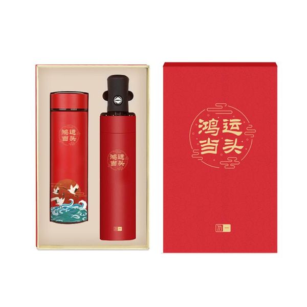 water bottles red color vacuum flask portable insulated stainless steel bottle umbrella business gift set
water bottles red color vacuum flask portable insulated stainless steel bottle umbrella business gift set