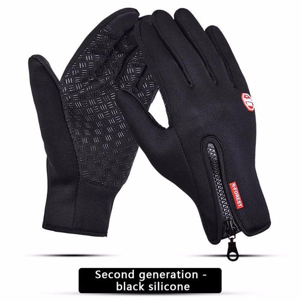 outdoor autumn and winter men's sports touch screen windproof warm gloves for skiing riding waterproof ladies cycling, Black
outdoor autumn and winter men's sports touch screen windproof warm gloves for skiing riding waterproof ladies cycling, Black