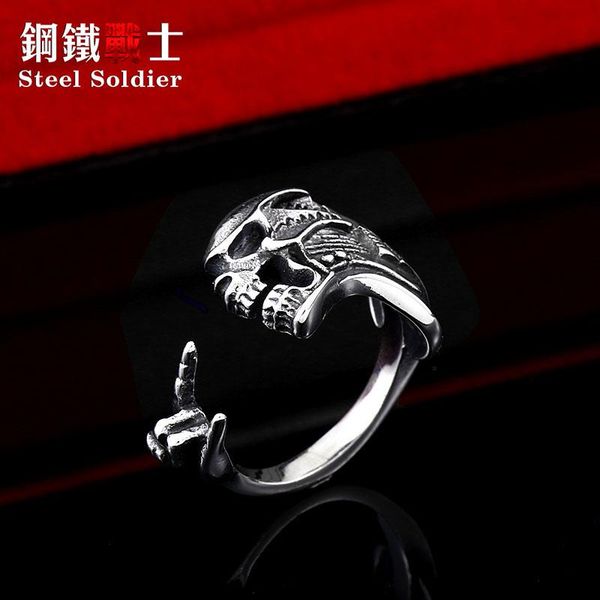 steel soldier punk men music guitarra skull ring stainless biker rock adjustable jewelry male gift drop cluster rings, Golden;silver
steel soldier punk men music guitarra skull ring stainless biker rock adjustable jewelry male gift drop cluster rings, Golden;silver