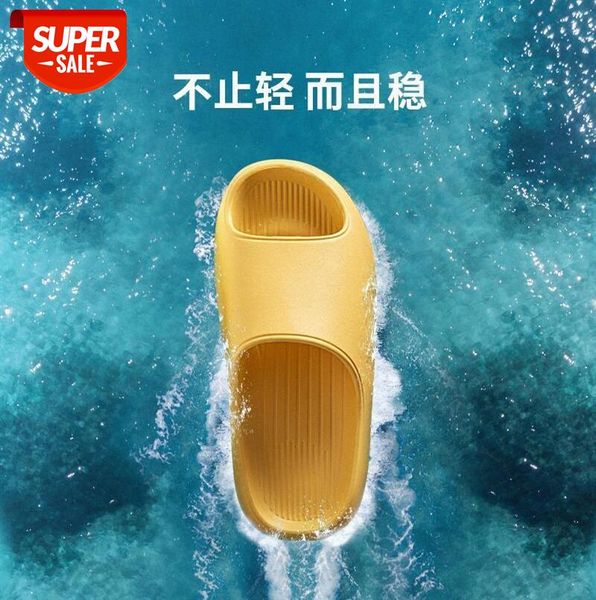 high-end slippers women step on shit home thick-soled sandals and men's soft-soled bathroom bath men #dh1h, Black
high-end slippers women step on shit home thick-soled sandals and men's soft-soled bathroom bath men #dh1h, Black