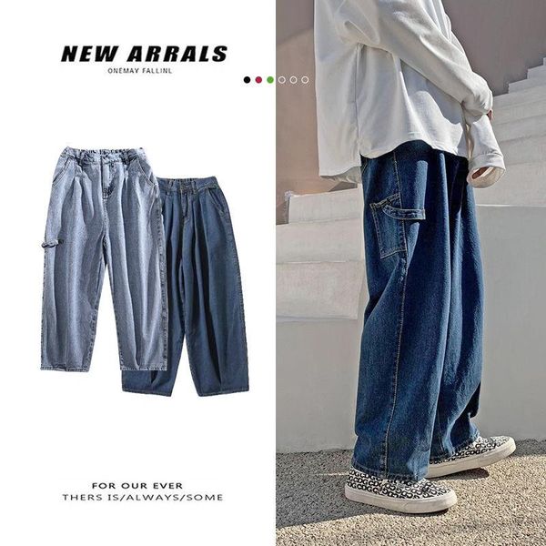 men's pants korean wide-leg jeans fashion casual retro blue men streetwear loose hip-hop straight denim trousers mens m-2xl, Black
men's pants korean wide-leg jeans fashion casual retro blue men streetwear loose hip-hop straight denim trousers mens m-2xl, Black