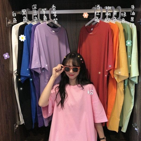 women's t-shirt short sleeve loose summer clothes korean version net red super fire cec half medium long pure white
women's t-shirt short sleeve loose summer clothes korean version net red super fire cec half medium long pure white