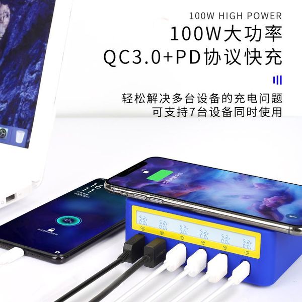 cell phone multiple mouth usb chargers multiconnector apples porous socket charge it now icharge-6 pro repairing tools
cell phone multiple mouth usb chargers multiconnector apples porous socket charge it now icharge-6 pro repairing tools