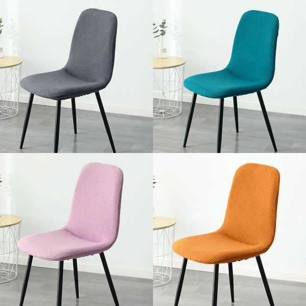 chair covers 1/2/4/6 pcs polar fleece shell knitted jacquard kitchen seat cover for funda silla modern office bar case
chair covers 1/2/4/6 pcs polar fleece shell knitted jacquard kitchen seat cover for funda silla modern office bar case
